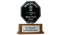 Group Awards