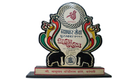 Printing Competation 
